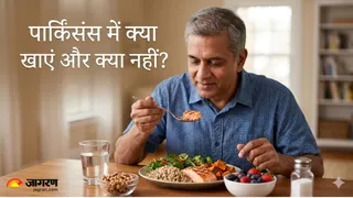 पार्किंसंस रोग: डाइट से करें लक्षणों को नियंत्रित, डॉक्टर की सलाह (Picture Credit- AI Generated)
