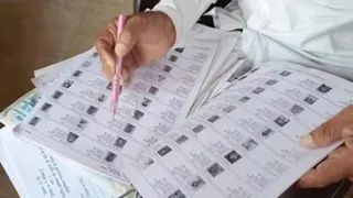 सांकेतिक तस्वीर।
