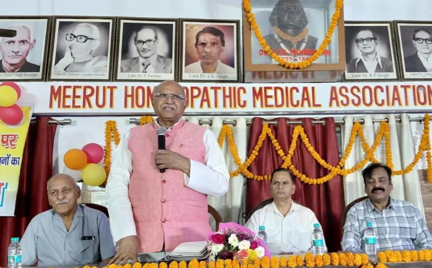 होम्योपैथिक मेडिकल कालेज की स्थापना जल्द, कैंट विधायक ने कहा-प्रदेश सरकार से वार्ता कर दिलाई जाएगी जमीन और धनराशि