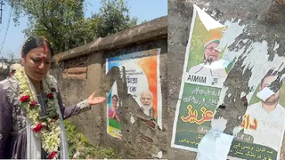 फाड़े गए पोस्टर को दिखातीं भाजपा प्रत्याशी अग्निमिश्रा पाल। (फोटो जागरण)