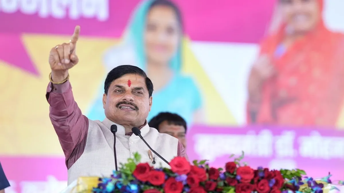 'देश का खाते हो तो वंदे मातरम कहना पड़ेगा'; CM मोहन यादव का कांग्रेस पर तीखा हमला