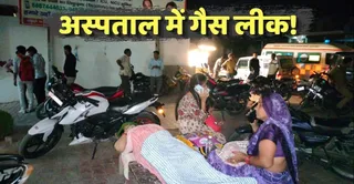 अस्पताल के बाहर आए मरीज और परिजन। जागरण