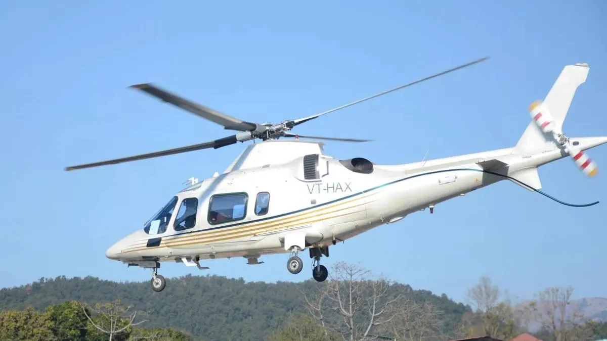 केदारनाथ हेली टिकट बुकिंग अब 15 अप्रैल से, IRCTC पर करें रजिस्ट्रेशन