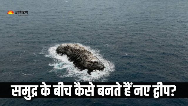 a new mysterious island suddenly appeared in the ocean of antarctica who will be the owner of this new island