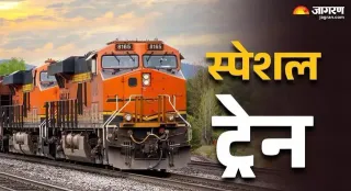 News Article Hero Image