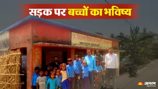 कमरा एक नामांकन 108 जगह की कमी से सड़क पर चली क्लास