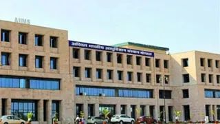 एम्स भोपाल (फाइल फोटो)