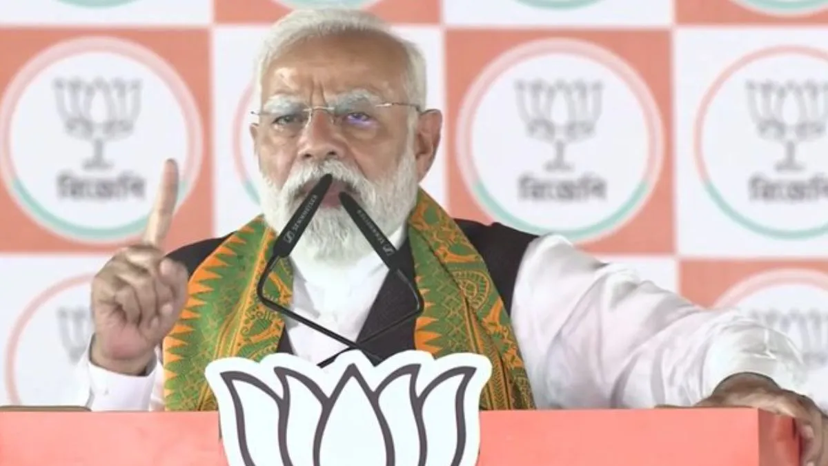 'मदरसों के लिए 600 करोड़ का बजट लेकिन विकास के लिए फंड नहीं', बंगाल की रैली में पीएम मोदी ने TMC पर लगाया आरोप