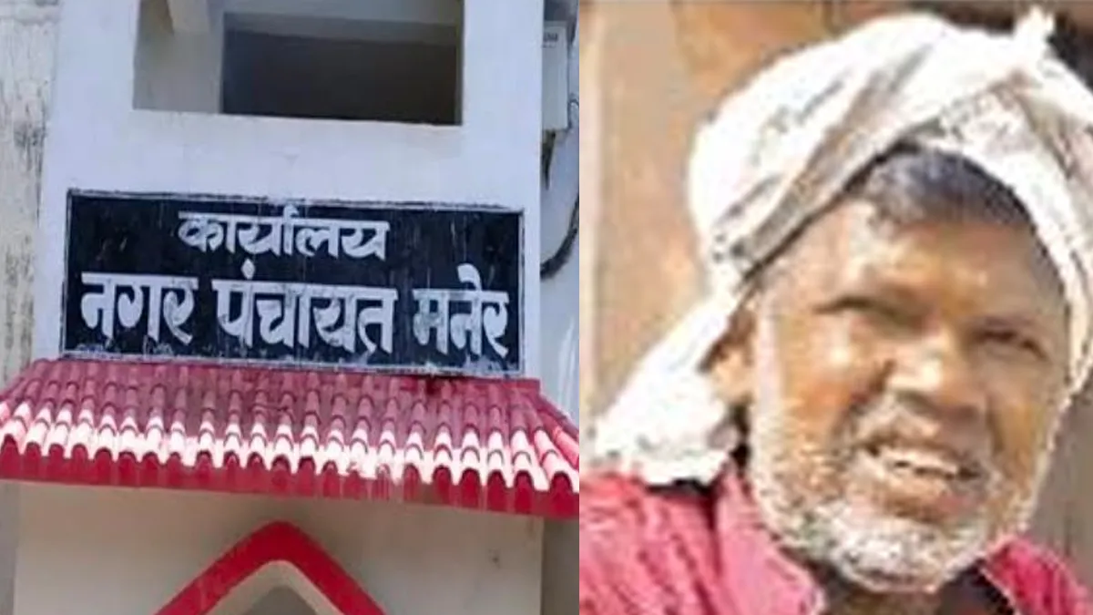 बिहार के एक पार्षद पर लटक सकती है सदस्यता खत्म होने की तलवार, उम्र और बच्चों के हलफनामे पर जांच