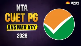 NTA CUET PG Answer Key 2026: यहां देखें पूरी डिटेल।