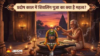 Pradosh Vrat 2026: शिवलिंग पूजा में न करें ये गलतियां। (Ai Generated Image)