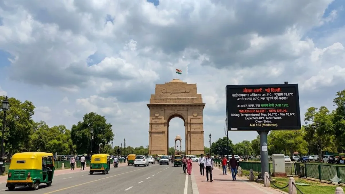 दिल्ली-NCR में पश्चिमी विक्षोभ का असर खत्म? अगले हफ्ते 40°C तक चढ़ेगा पारा, IMD का अलर्ट