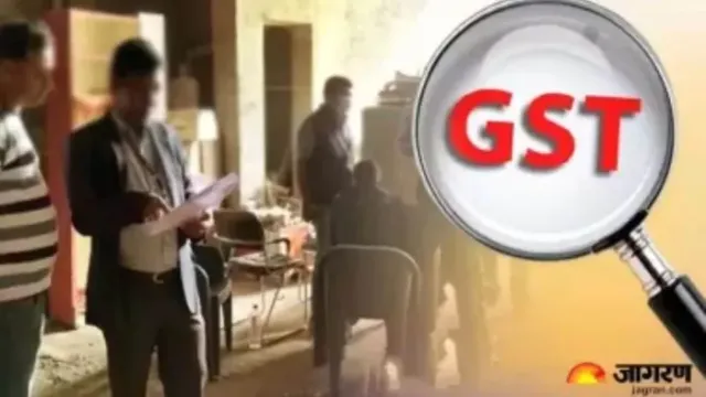 कागजों में 6 करोड़ का मालिक, असलियत में फटेहाल: फतेहपुर में ई-रिक्शा चलाने वाले के नाम पर 3 करोड़ की GST चोरी
