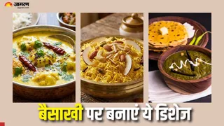 खुशियों और उल्लास का त्योहार है बैसाखी (AI Generated Image)