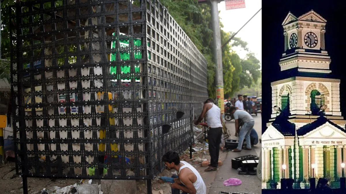 भागलपुर का बदल जाएगा स्वरूप, वेस्ट टू आर्ट और वर्टिकल गार्डन, घंटाघर की घड़ी भी होगी चालू, लोहिया पुल पर भी है नजर