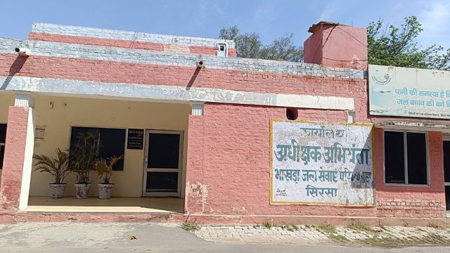 हिसार घग्गर ड्रेन के साइफनों पर लगेंगे गेट, विभाग ने ठेकेदार को दिए निर्देश
