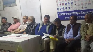 शिमला के तारादेवी में एचआरटीसी पेंशनर संघ के पदाधिकारी बैठक के दौरान।
