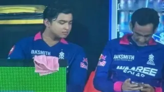 रोमी भिंडर