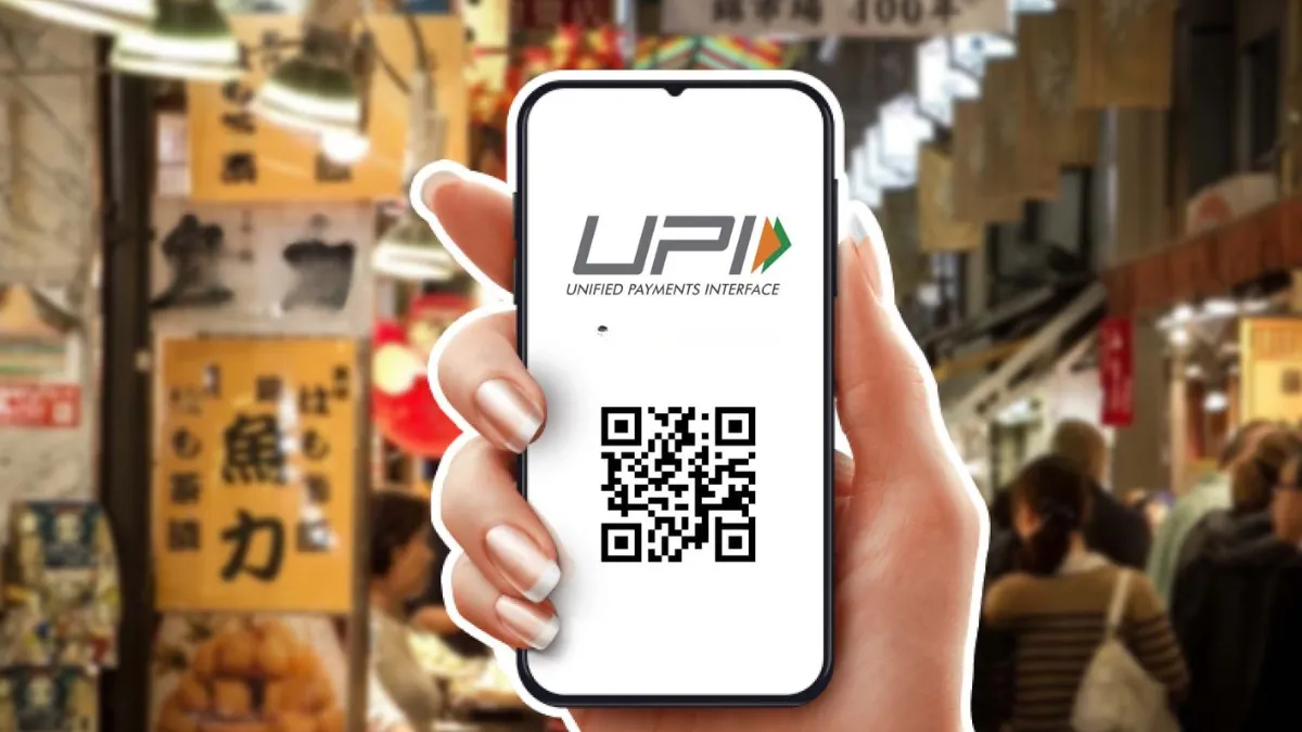 UPI Payment New Rule: ₹10 हजार से ऊपर के UPI पेमेंट पर आया ये नया नियम, बदलेगा पैसों के ट्रांसफर का तरीका