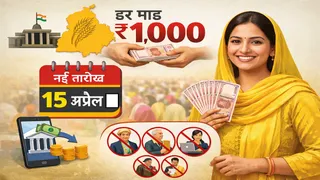 ये AI से तैयार इमेज है।