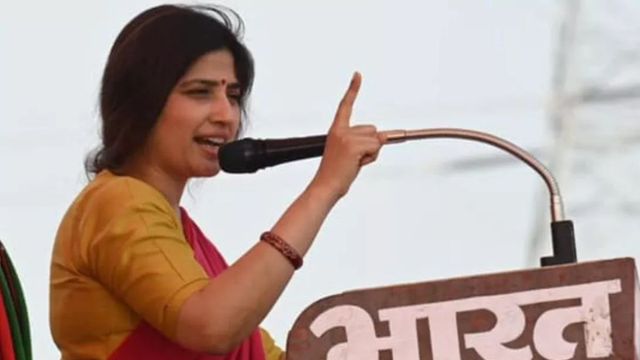 'हार के डर से पंचायत चुनाव टाल रही प्रदेश सरकार', सपा सांसद डिंपल यादव ने बोला भाजपा पर हमला
