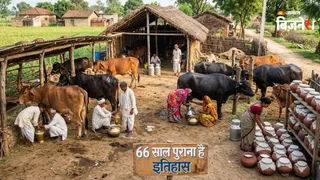 कौन है एशिया की सबसे बड़ी डेयरी का मालिक?