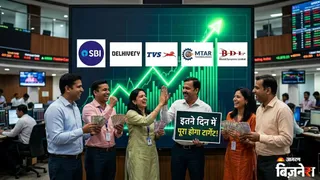मोतीलाल ओसवाल ने चुने खरीदारी के लिए 5 शेयर