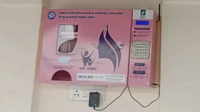 पीरियड में अब 'पैसा' नहीं बनेगा अड़चन: 5 रुपये में सालभर फ्री पैड, बेगूसराय में शुरू हुआ नारी पैड बैंक
