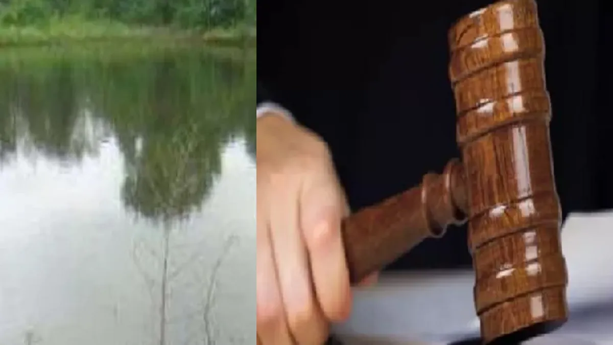 दरभंगा के हराही-दिग्घी-गंगासागर तालाबों पर अतिक्रमण से सुप्रीम कोर्ट चिंतित, बड़ा फैसला संभव