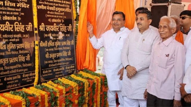 फिरोजाबाद में धार्मिक पर्यटन को बढ़ावा, मंत्री जयवीर सिंह ने 7.41 करोड़ की परियोजनाओं का किया लोकार्पण
