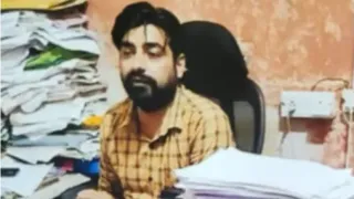 करोड़पति चपरासी इल्हाम उर रहमान शम्सी।
