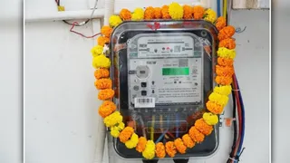 स्मार्ट मीटर