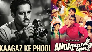 फ्लॉप होने के बाद भी फिल्में कैसे बन जाती हैं कल्ट क्लासिक