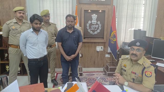 मऊ में 90 शिक्षकों से दो करोड़ की धोखाधड़ी, पुलिस ने दो आरोपियों को बरेली से किया गिरफ्तार
