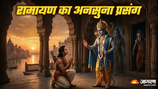 श्रीराम ने किस मजबूरी में दिया लक्ष्मण को मृत्युदंड? (Picture Credit- AI Generated)