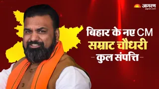 बिहार के नए सीएम सम्राट चौधरी।