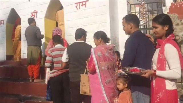 राम पादुका मंदिर में लगा भव्य अनुष्ठान मेला, श्रद्धालुओं ने श्रीराम के चरणों में किया जलाभिषेक

