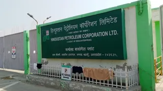 फाइल।