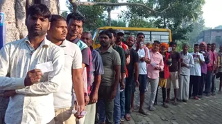 बिहार में चुनाव