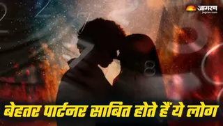 इस मूलांक के लोग होते हैं आदर्श पार्टनर (Picture Credit: Freepik)