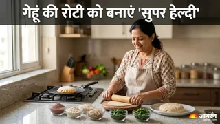 अपनी रोज की रोटी को बनाएं सुपर हेल्दी और प्रोटीन से भरपूर (Picture Credit- AI Generated)