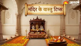किस दिशा में होना चाहिए मंदिर? (AI Generated Image)