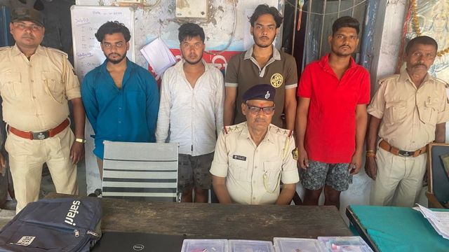 पाकिस्तानी में बैठे साइबर फ्राड खाते कर रहे खाली, पूर्वी चंपारण से उसके चार सहयोगी गिरफ्तार
