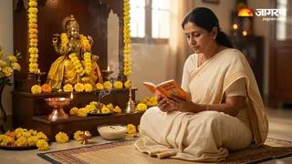 गुरुवार को करें बृहस्पति चालीसा का पाठ (Picture Credit- AI Generated)
