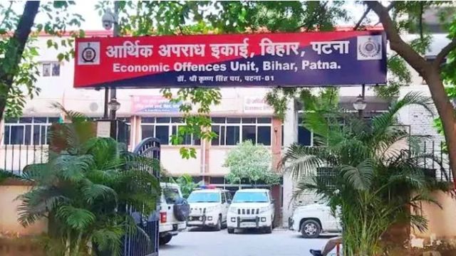 बिहार पुलिस में काली कमाई का नेटवर्क! DSP-इंस्पेक्टर की मिलीभगत उजागर, 70 बार होती थी रोज बात
