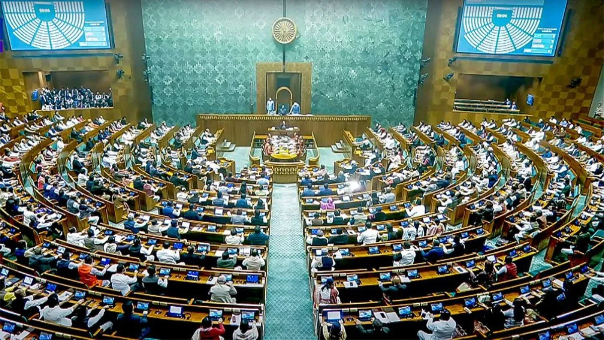 महिला आरक्षण और परिसीमन बिल: पास होगा विधेयक या विपक्ष के हंगामे की भेंट चढ़ेगा संसद का सत्र?