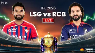 जीत पर दोनों टीमों की नजर।