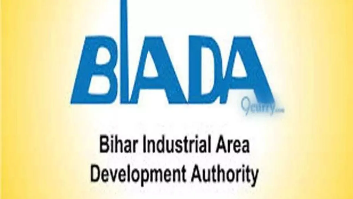 मुजफ्फरपुर में जमीन का बड़ा खेल, बियाडा की 451 एकड़ पर उठे सवाल
