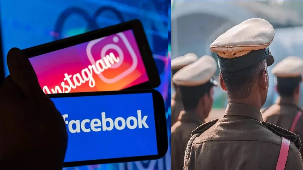 UP के इस जिले में पांच हजार पुलिसकर्मी क्यों बना रहे Facebook और इंस्टाग्राम पर चार-चार फर्जी ID ?