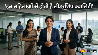 बेहद खास होती हैं इन तारीखों पर जन्मी महिलाएं (Image Source: AI-Generated)